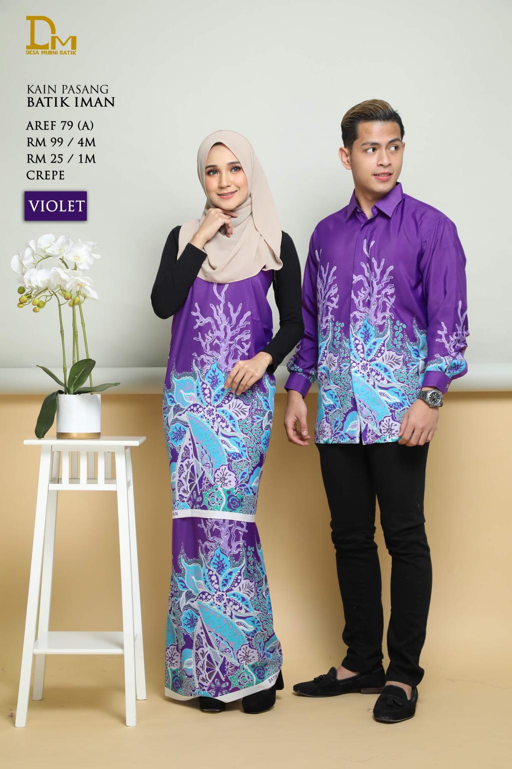 BATIK IMAN AREF 79