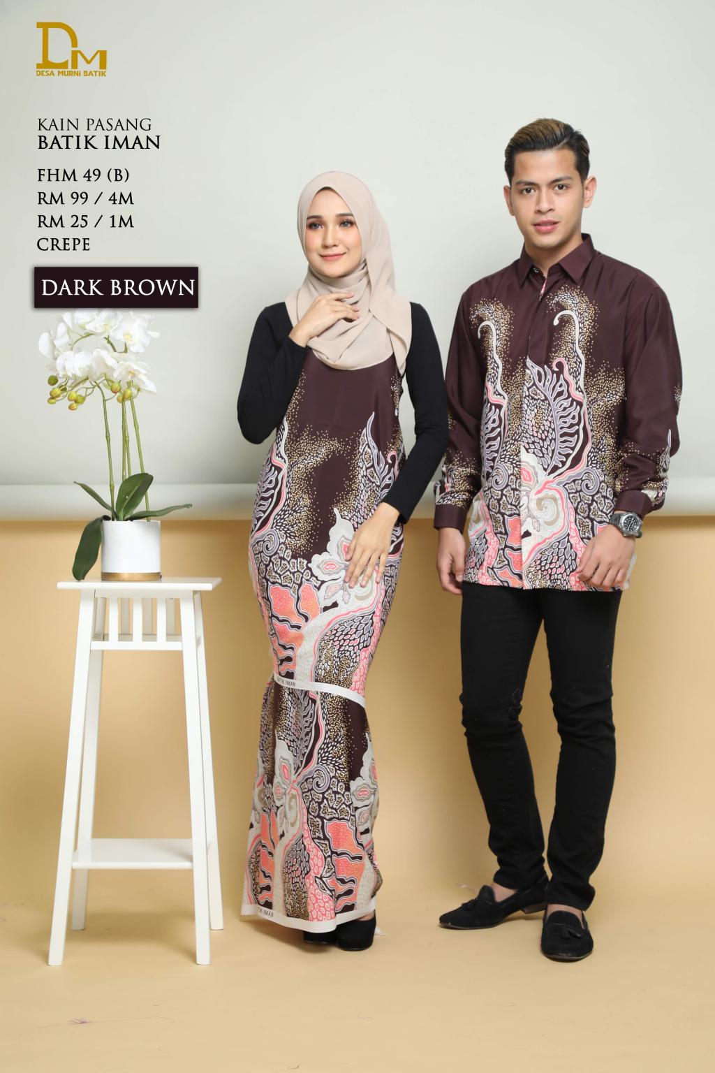 BATIK IMAN FHM 49