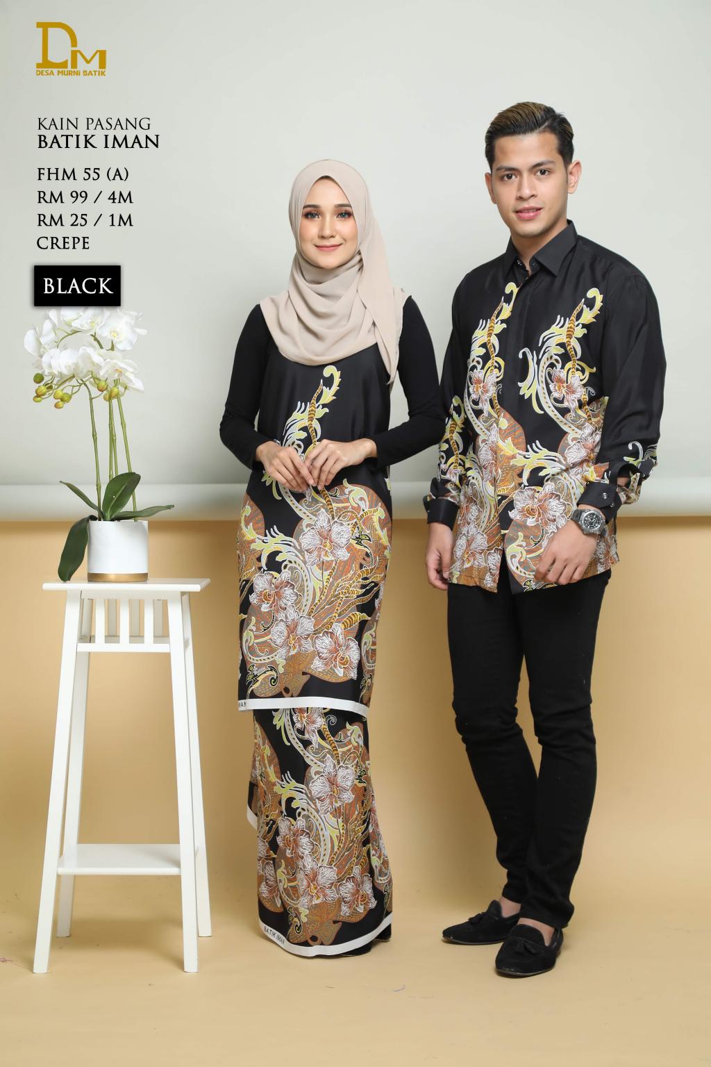 BATIK IMAN FHM 55